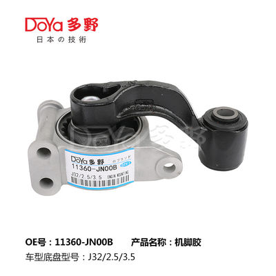 Nissan Engine Mounting 11360-JN00B