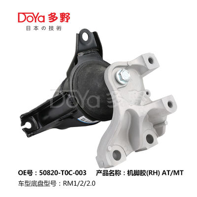 Honda Engine Mounting 50820-T0C-003
