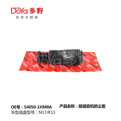 NISSAN SHOCK DUST COVER 54050-1HM0A