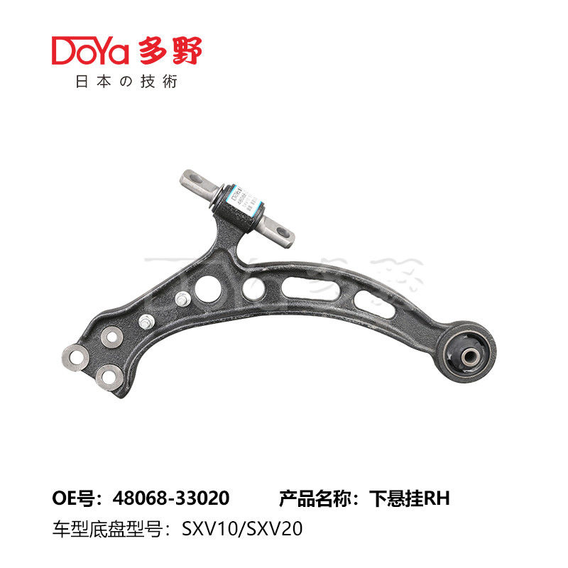 DOYA 48068-33020 ARM ASSY for TOYOTA CAMRY SXV1#,VCV10,MCV10 AVALON MCX10