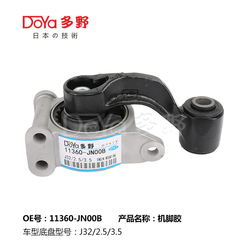 Nissan Engine Mounting 11360-JN00B