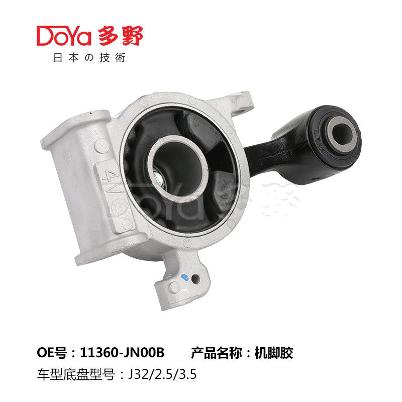 Nissan Engine Mounting 11360-JN00B