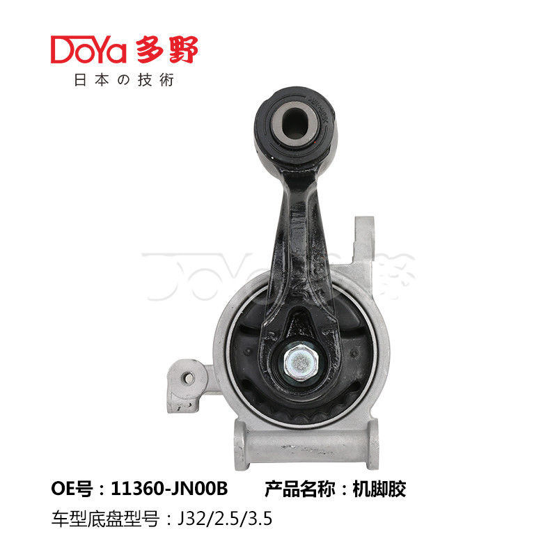 Nissan Engine Mounting 11360-JN00B
