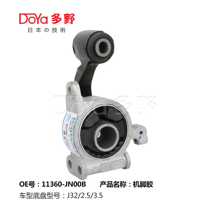 Nissan Engine Mounting 11360-JN00B