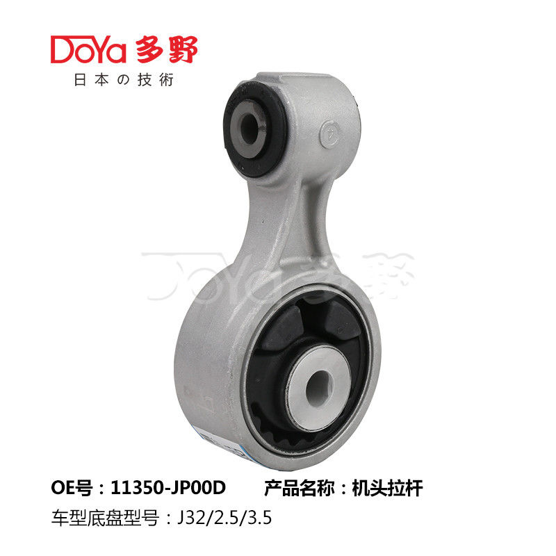 Nissan Engine Mounting 11320-JN01A