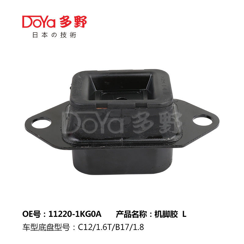 Nissan Engine Mounting 11220-1KG0A