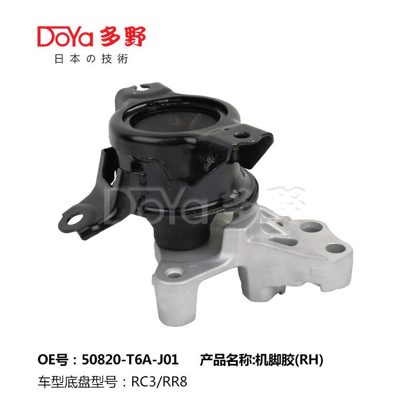Honda Engine Mounting 50820-T6A-J01
