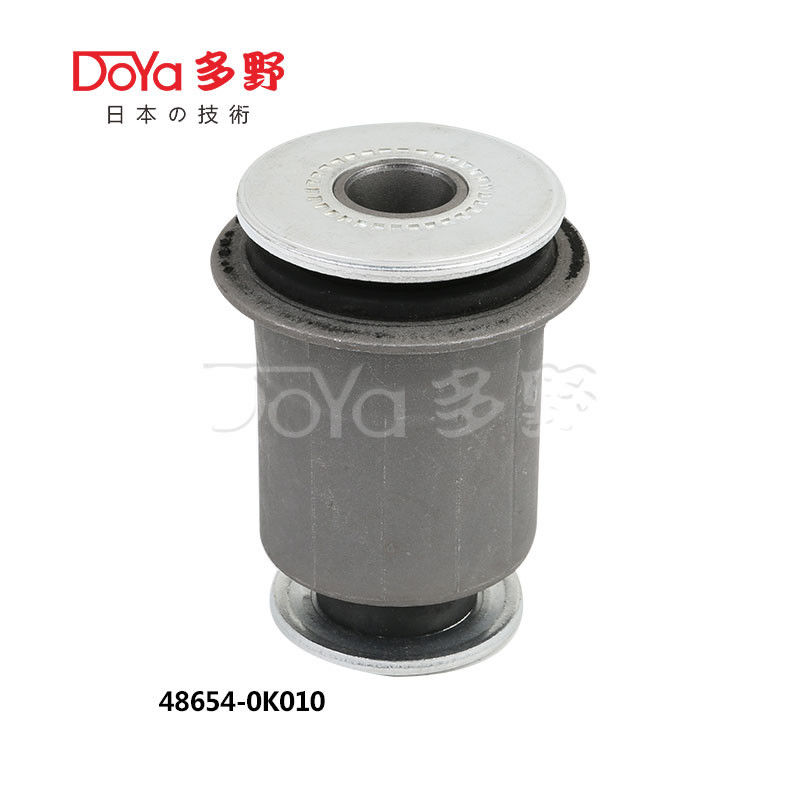 48654-0K010