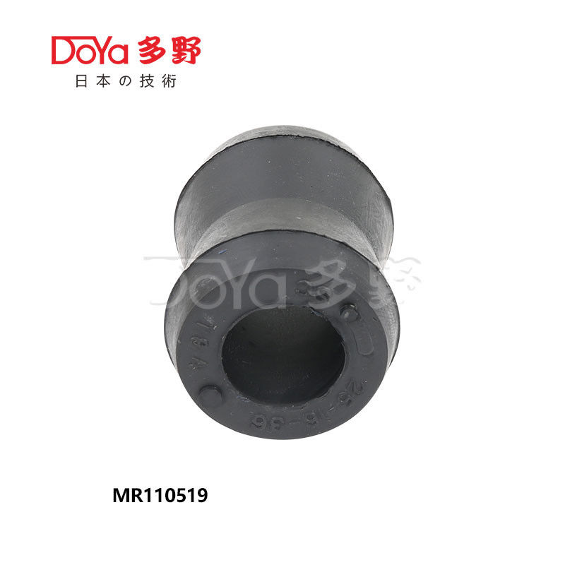 MB110519