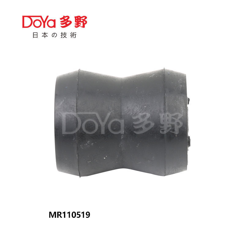 MB110519
