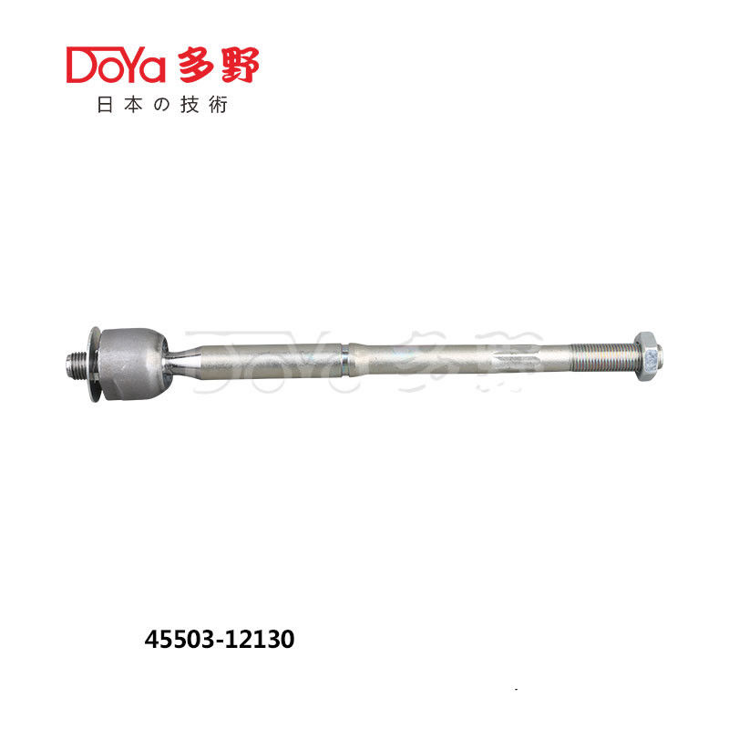 Toyota Rack End 45503-12130
