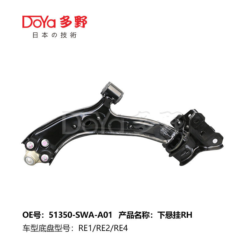 HONDA ARM ASSY,SUSPENSION 51350-SWA-A01