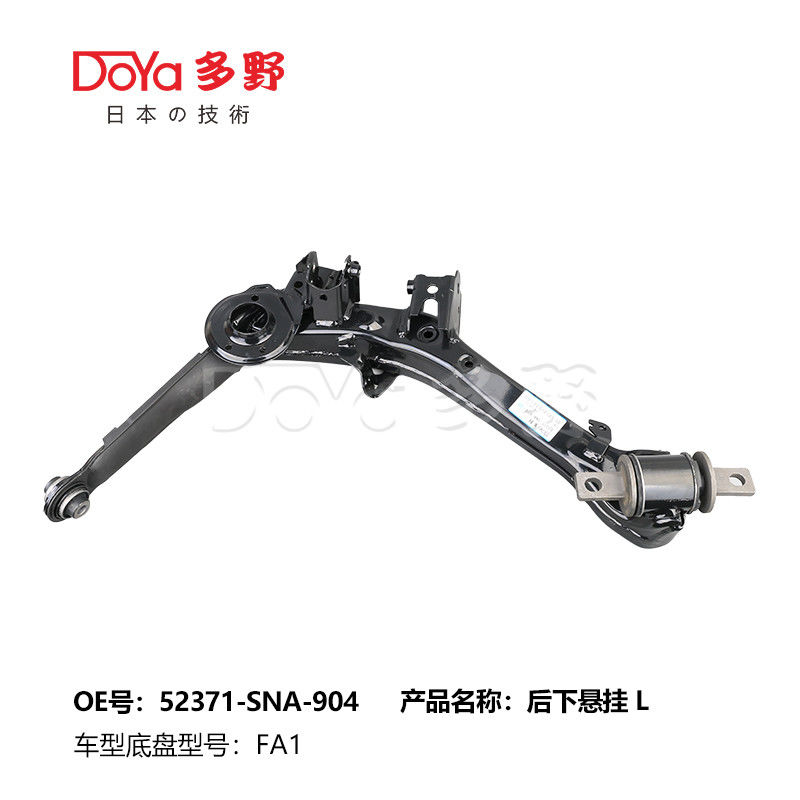 52370-SNA-904 52371-SNA-904 After-market Suspension Control Arm