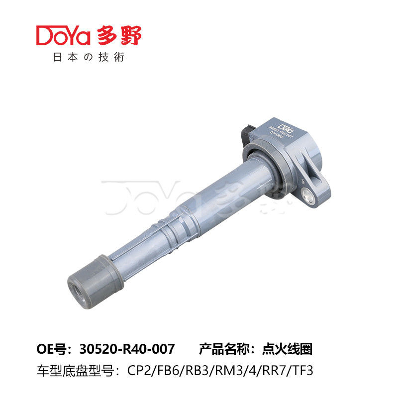 HONDA 30520-R40-007 Genuine Honda Coil  Plug Hole