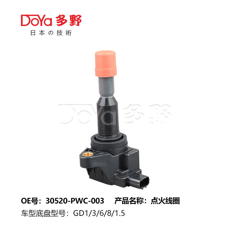 HONDA  30520-PWC-003 Coil Assembly A Plug Top