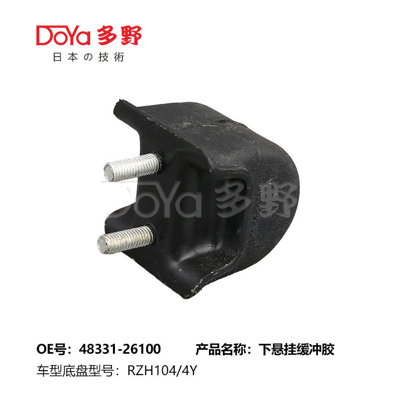 TOYOTA SHOCK ABSORBER BUMPER 48331-26100 Genuine Toyota BUMPER