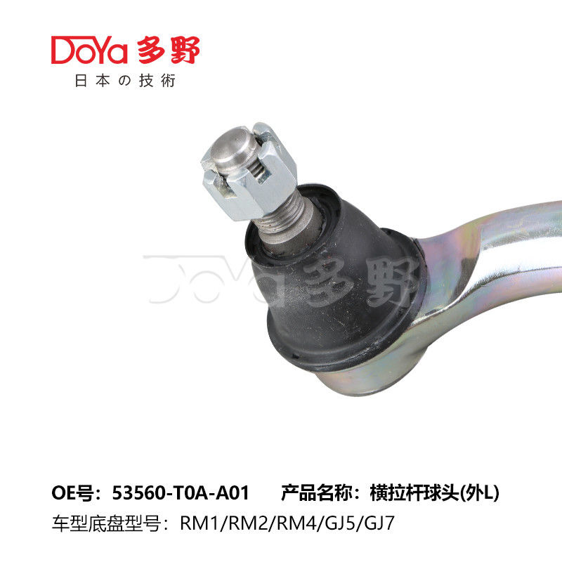 New Control FUSO FV413 TIE ROD END 53560-T0A-A01 with New Condition Bolt on Installation OE Part 56820-2G000